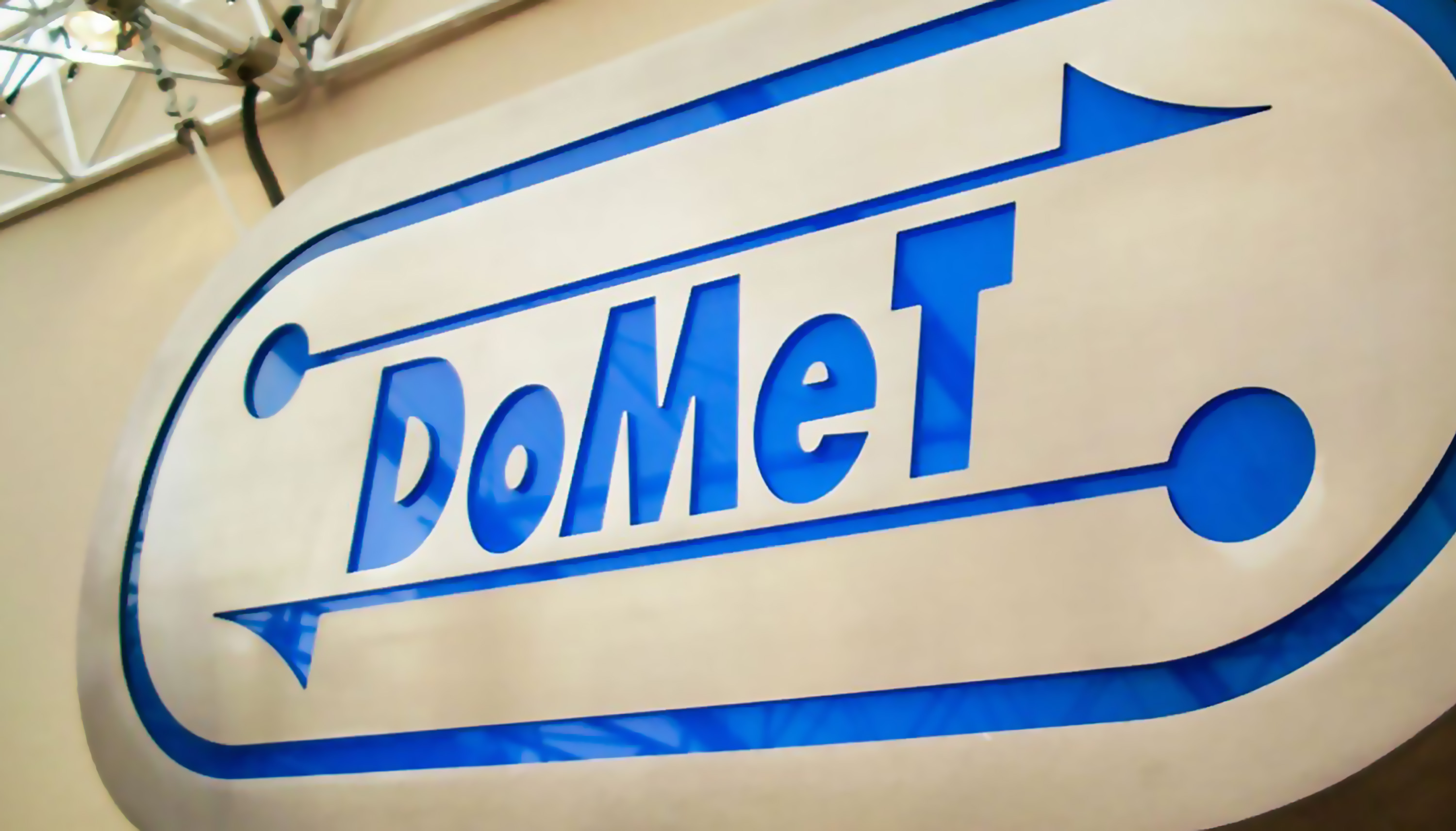 DoMeT-Leuchtlogo_2.jpg